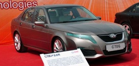 BAIC C70G